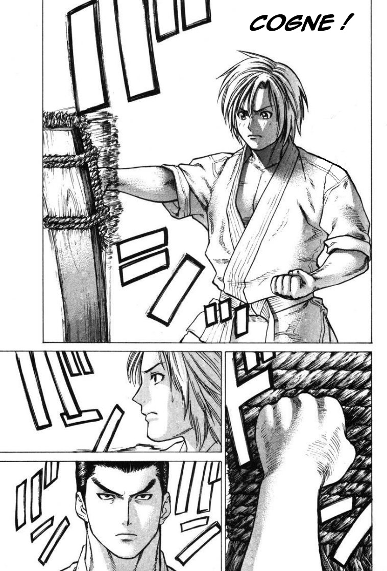 img Karate Shoukoushi Kohinata Minoru 14